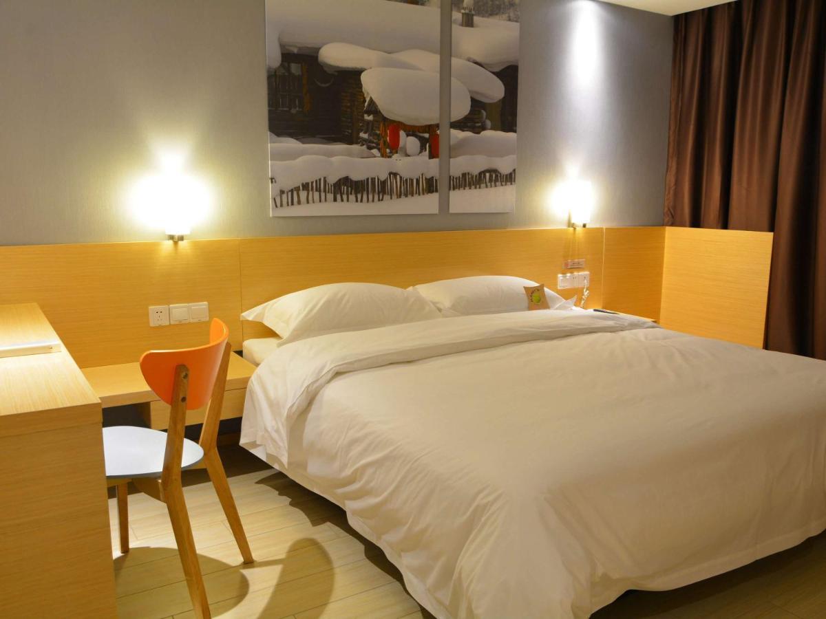 Ibis Leshan City Center Exterior foto