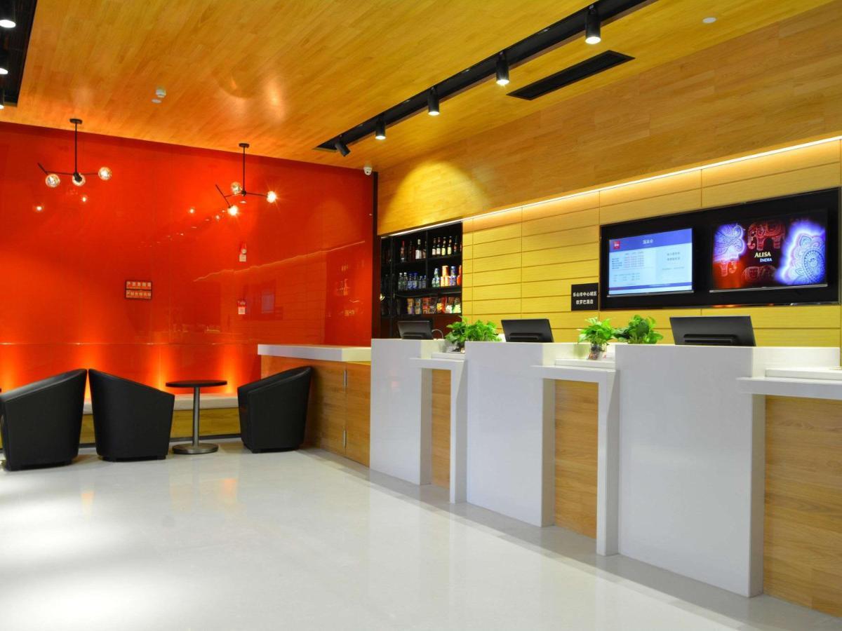 Ibis Leshan City Center Exterior foto